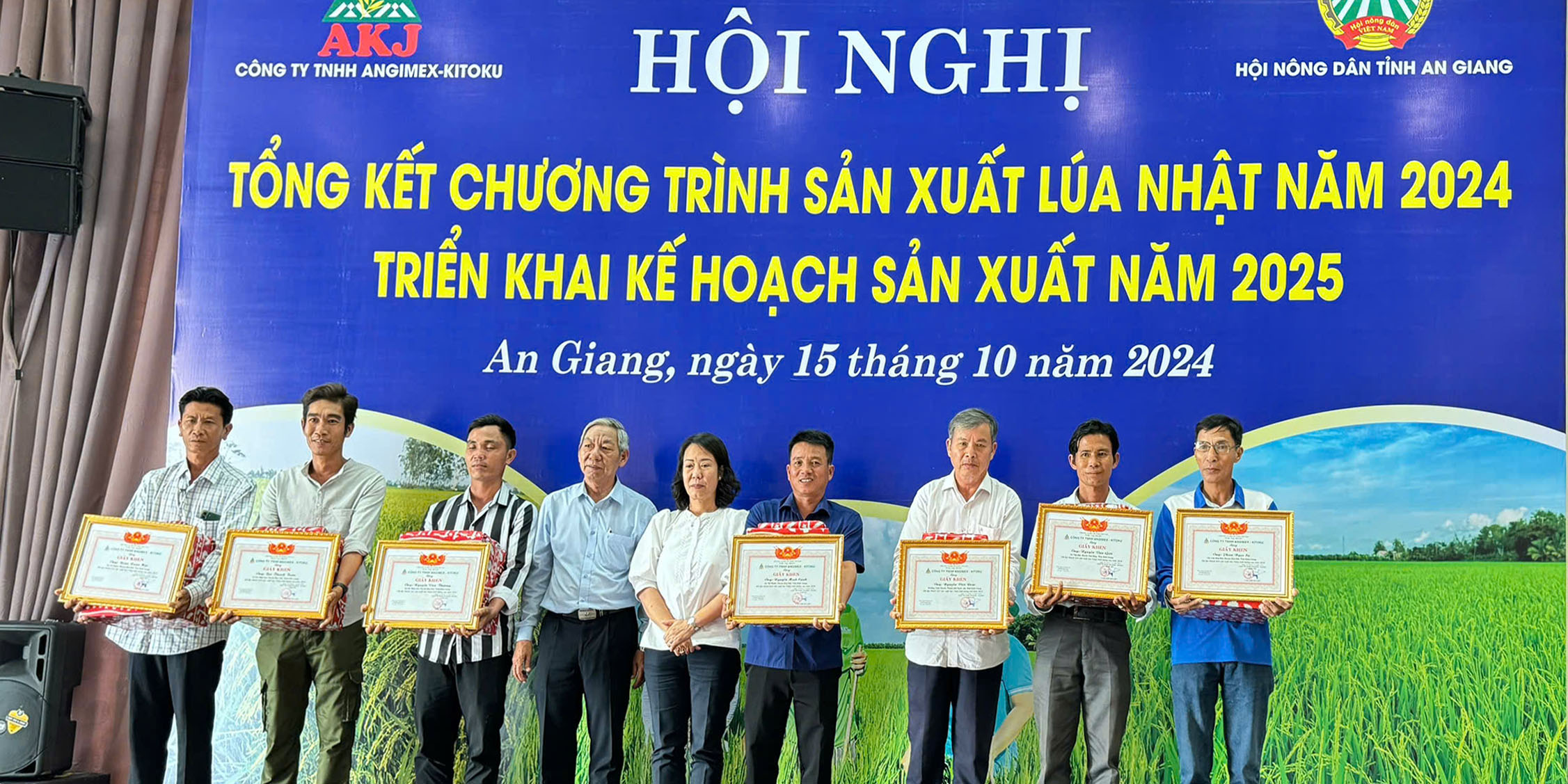 Lễ tổng kết, tuyên dương nông dân sản xuất giỏi